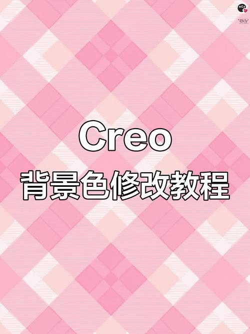 dede友情链接代码 如何更改颜色，dede友情链接代码改颜色怎么操作？-图2