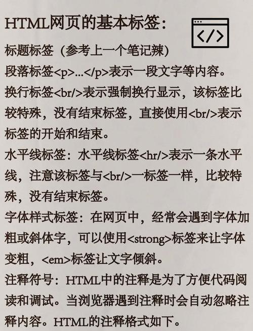 dede如何调用相同tag标签的文章，dede如何调用相同tag标签的文章？-图3