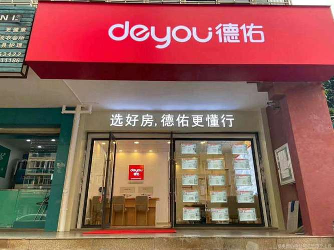 斑马资本 招聘,斑马资本招聘,岗位要求有哪些?-图3 斑马资本 招聘,斑马资本招聘,岗位要求有哪些?-图3