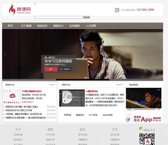 仿xss网站搭建,仿XSS网站如何搭建?-图1 仿xss网站搭建,仿XSS网站如何搭建?-图1