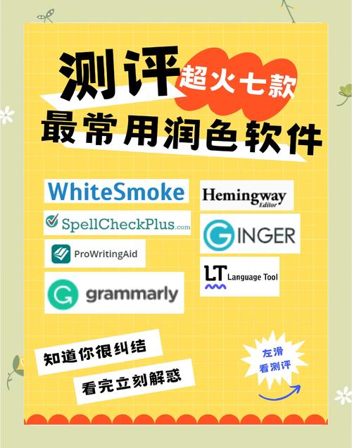 一个好的网站如何评判,好网站的核心评判标准究竟是什么?-图1 一个好的网站如何评判,好网站的核心评判标准究竟是什么?-图1