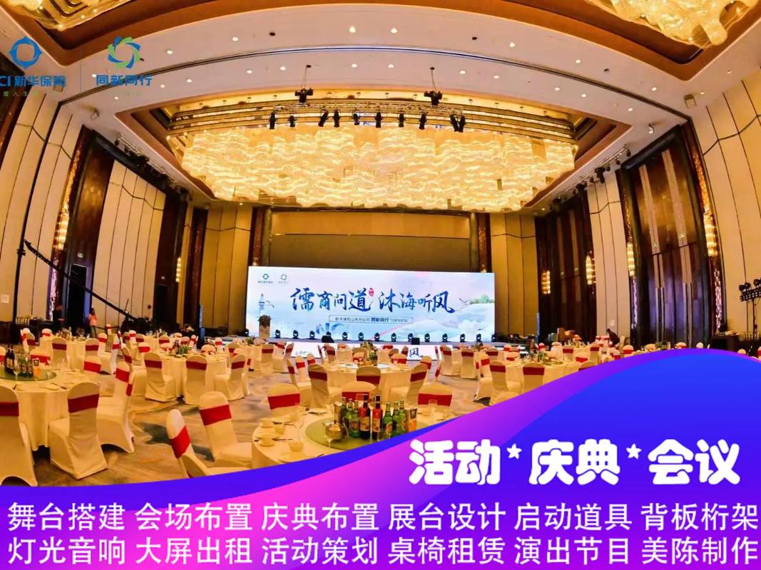 淄博网站搭建公司,淄博网站搭建公司哪家好?-图3 淄博网站搭建公司,淄博网站搭建公司哪家好?-图3