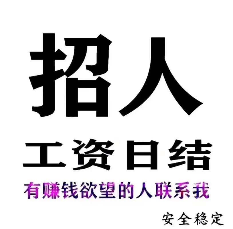 sap bo 招聘,SAP BO招聘,哪些技能最被看重?-图2 sap bo 招聘,SAP BO招聘,哪些技能最被看重?-图2