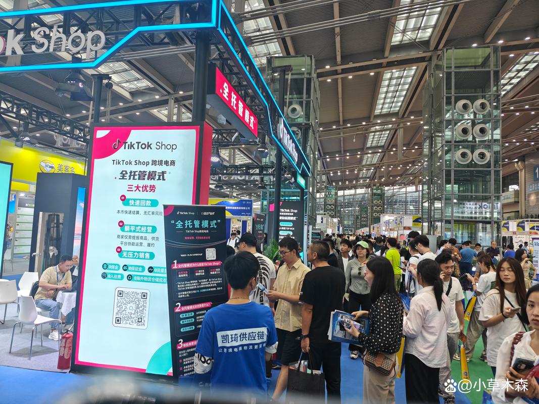 厦门网络平台搭建,厦门网络平台搭建如何高效落地?-图2 厦门网络平台搭建,厦门网络平台搭建如何高效落地?-图2