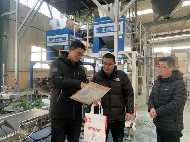 菏泽公司网络搭建,菏泽公司网络搭建如何高效且低成本?-图3 菏泽公司网络搭建,菏泽公司网络搭建如何高效且低成本?-图3