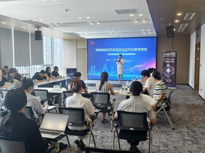 成都网络搭建公司,成都网络搭建公司哪家专业靠谱?-图3 成都网络搭建公司,成都网络搭建公司哪家专业靠谱?-图3