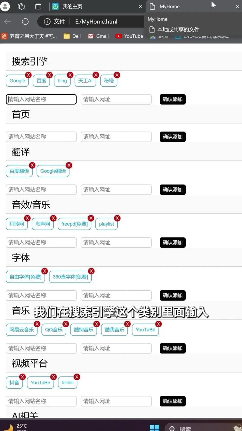 如何在html网页中加入椭圆按钮,HTML网页椭圆按钮如何实现?-图1 如何在html网页中加入椭圆按钮,HTML网页椭圆按钮如何实现?-图1