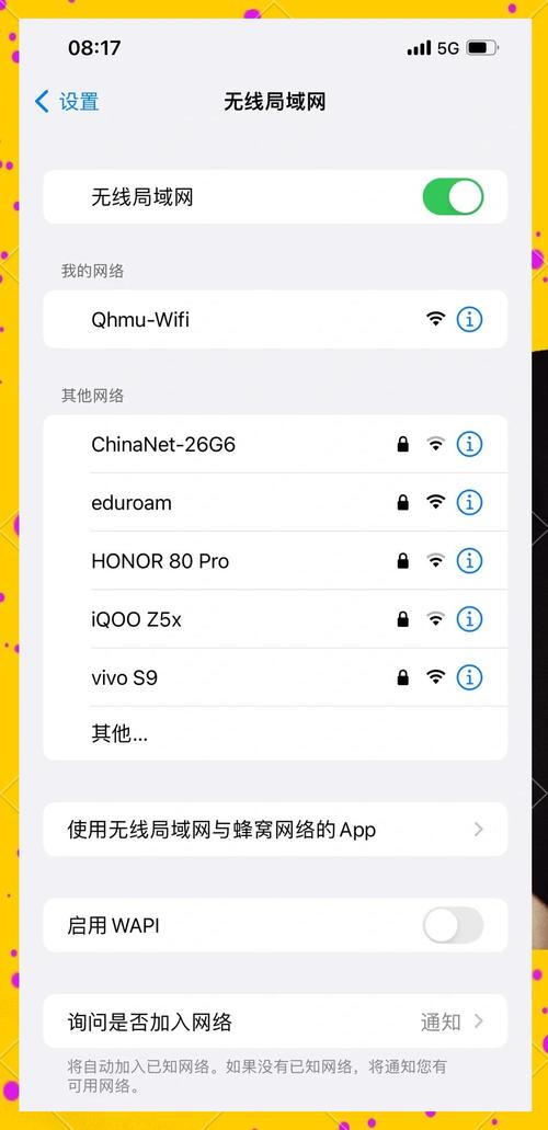 如何做網站外鏈接，网站外链接怎么做才有效？-图1