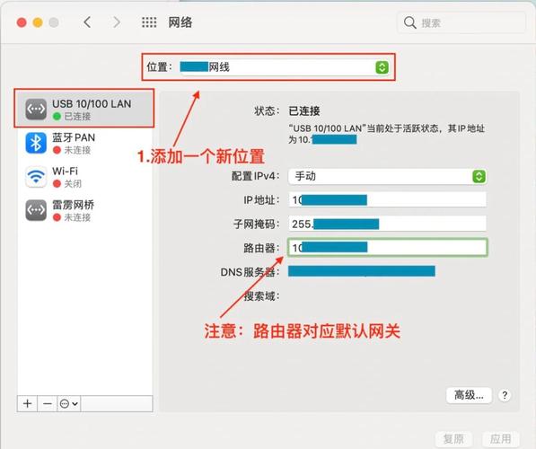 如何做網站外鏈接，网站外链接怎么做才有效？-图2