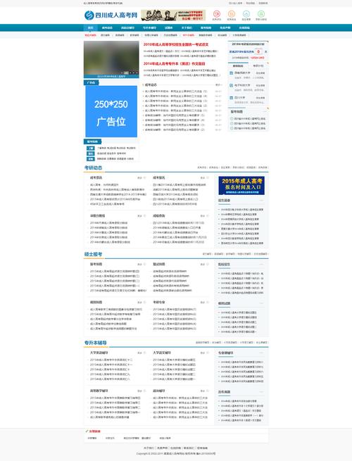 如何建一个淘客网站，淘客网站怎么建？从0到1的步骤有哪些？-图1