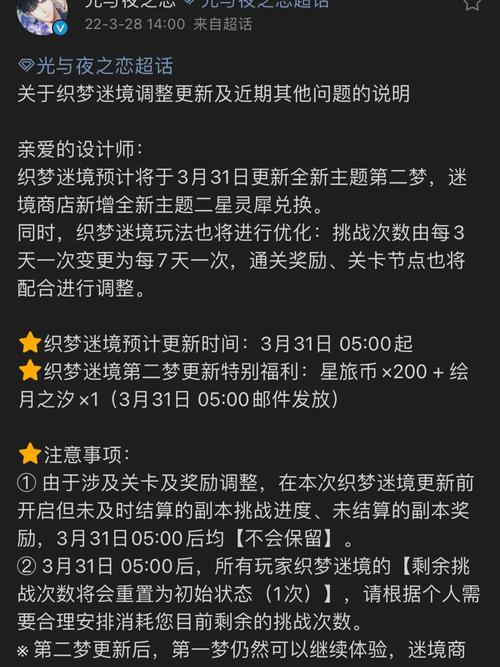 织梦如何更新手机站，织梦手机站如何更新？步骤方法是什么？-图1