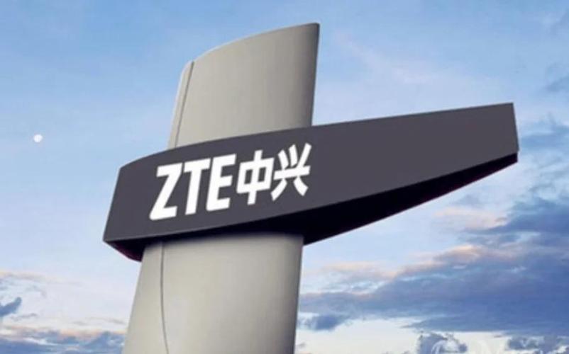 中兴招聘202,中兴202招聘,具体岗位与要求有哪些?-图3 中兴招聘202,中兴202招聘,具体岗位与要求有哪些?-图3