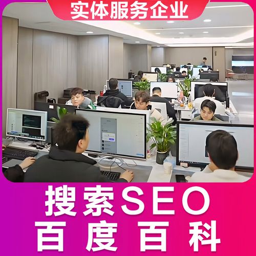 网络搭建优化推广，网络搭建优化推广如何高效协同提升转化？-图3