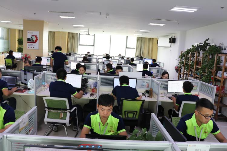 网络平台公司搭建,网络平台公司如何高效搭建?-图3 网络平台公司搭建,网络平台公司如何高效搭建?-图3