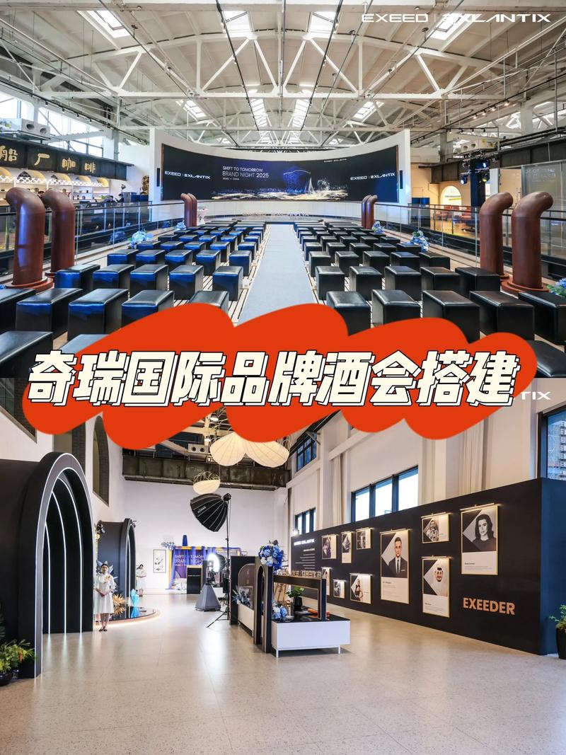 品牌官网搭建,品牌官网搭建,关键要抓住哪几点?-图2 品牌官网搭建,品牌官网搭建,关键要抓住哪几点?-图2