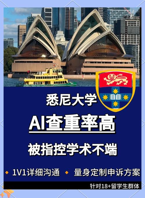 悉尼ai招聘,悉尼AI招聘,AI如何重塑招聘?-图2 悉尼ai招聘,悉尼AI招聘,AI如何重塑招聘?-图2