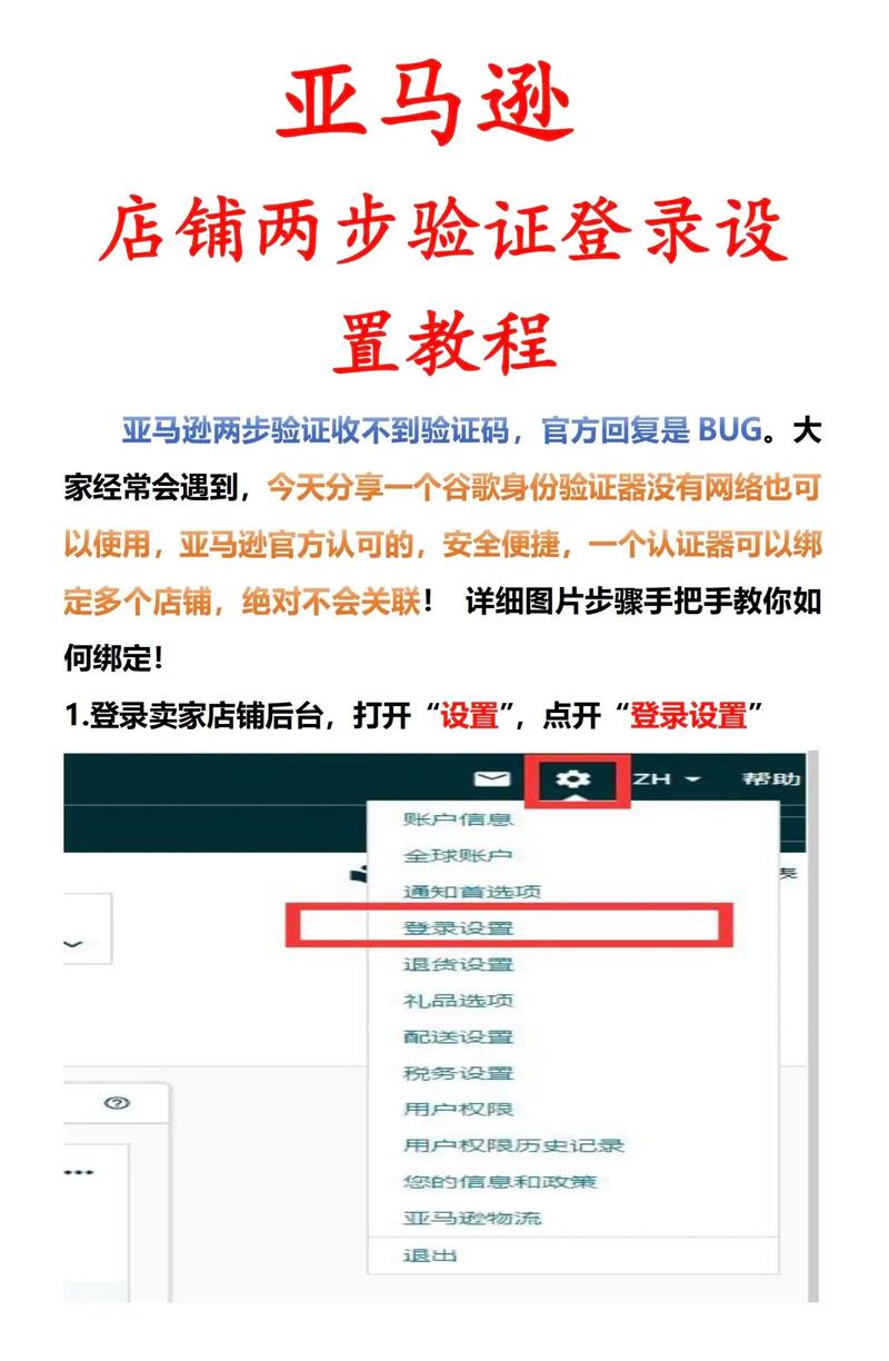 如何验证官网的真实性，如何辨别官网真伪？-图1