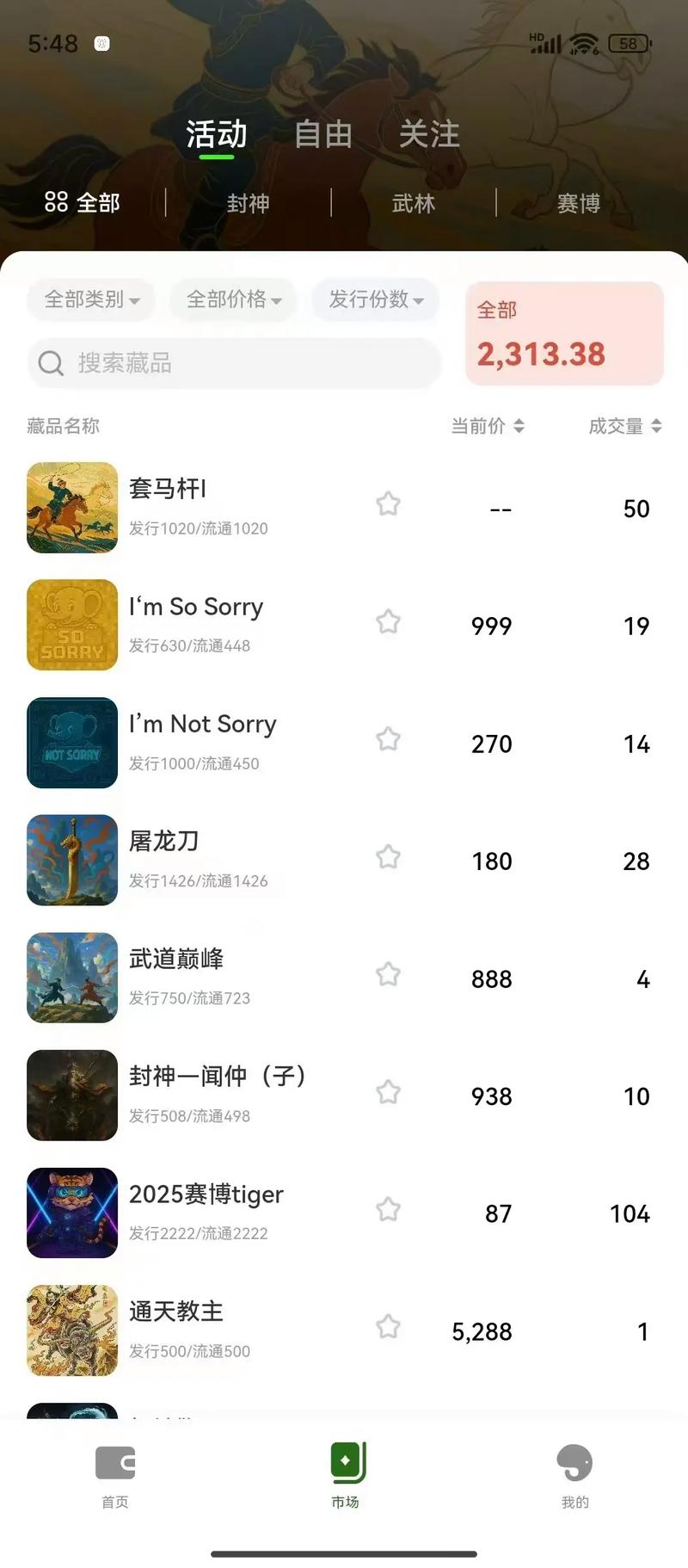 平台搭建软件定制,平台搭建软件定制,如何选才最适配?-图3 平台搭建软件定制,平台搭建软件定制,如何选才最适配?-图3