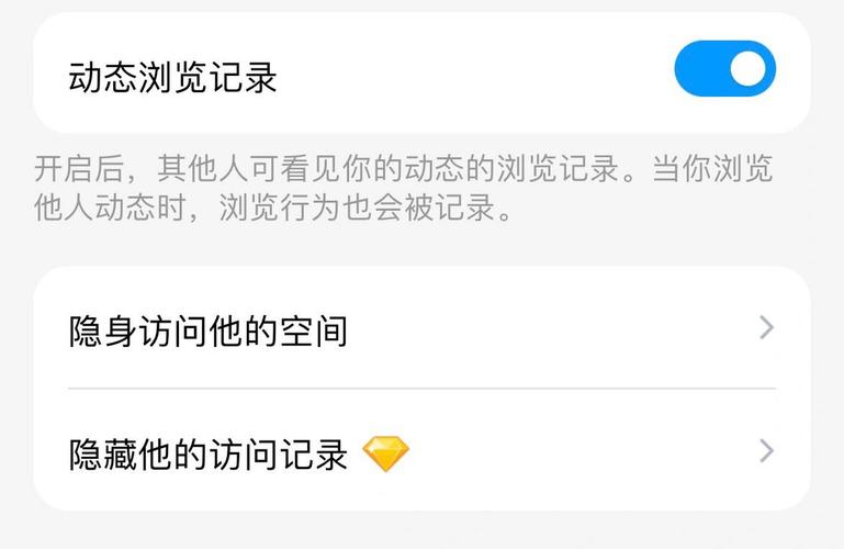 网站后台如何更换在线qq咨询代码，网站后台如何更换在线QQ咨询代码？-图2
