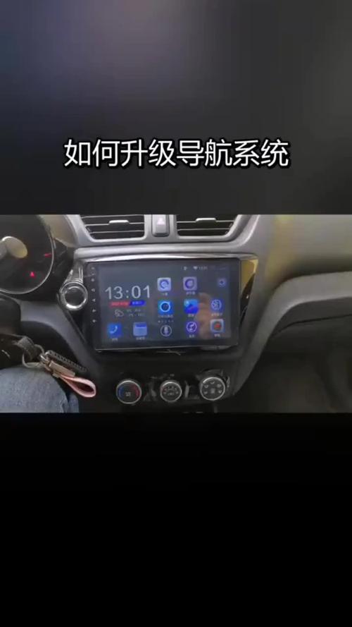 transition css3如何做导航，CSS3 transition如何实现导航动效？-图2