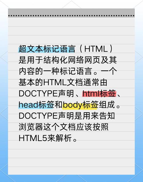 如何建html5网站,HTML5网站建设步骤有哪些?-图1 如何建html5网站,HTML5网站建设步骤有哪些?-图1