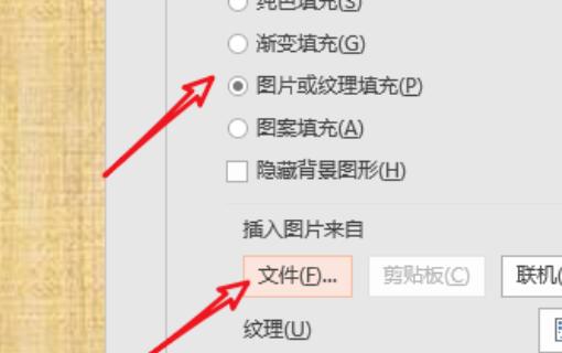 如何将一张图片平铺，如何平铺一张图片？-图1