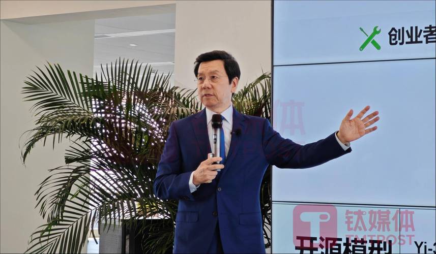 李开复招聘 视频，李开复招聘视频有何独特之处？-图2