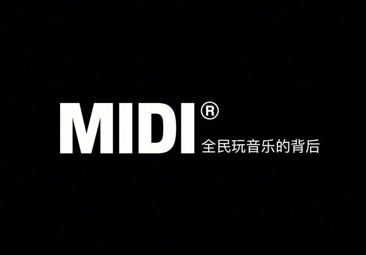 Midi编曲招聘，Midi编曲招聘，靠谱吗？-图3