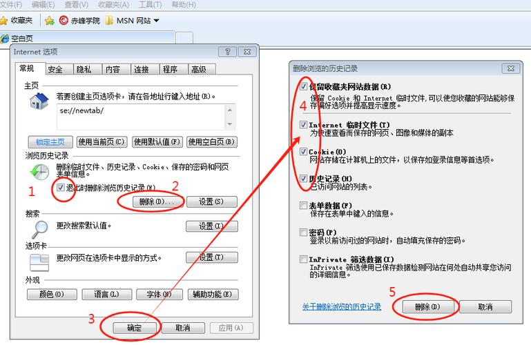微信浏览器如何清除缓存，微信浏览器怎么清除缓存？-图1