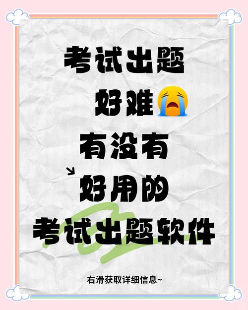 智能招聘出题,智能招聘如何出题才更精准有效?-图1 智能招聘出题,智能招聘如何出题才更精准有效?-图1