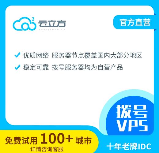 vps 搭建域名邮箱,VPS如何自建域名邮箱?步骤复杂吗?-图3 vps 搭建域名邮箱,VPS如何自建域名邮箱?步骤复杂吗?-图3