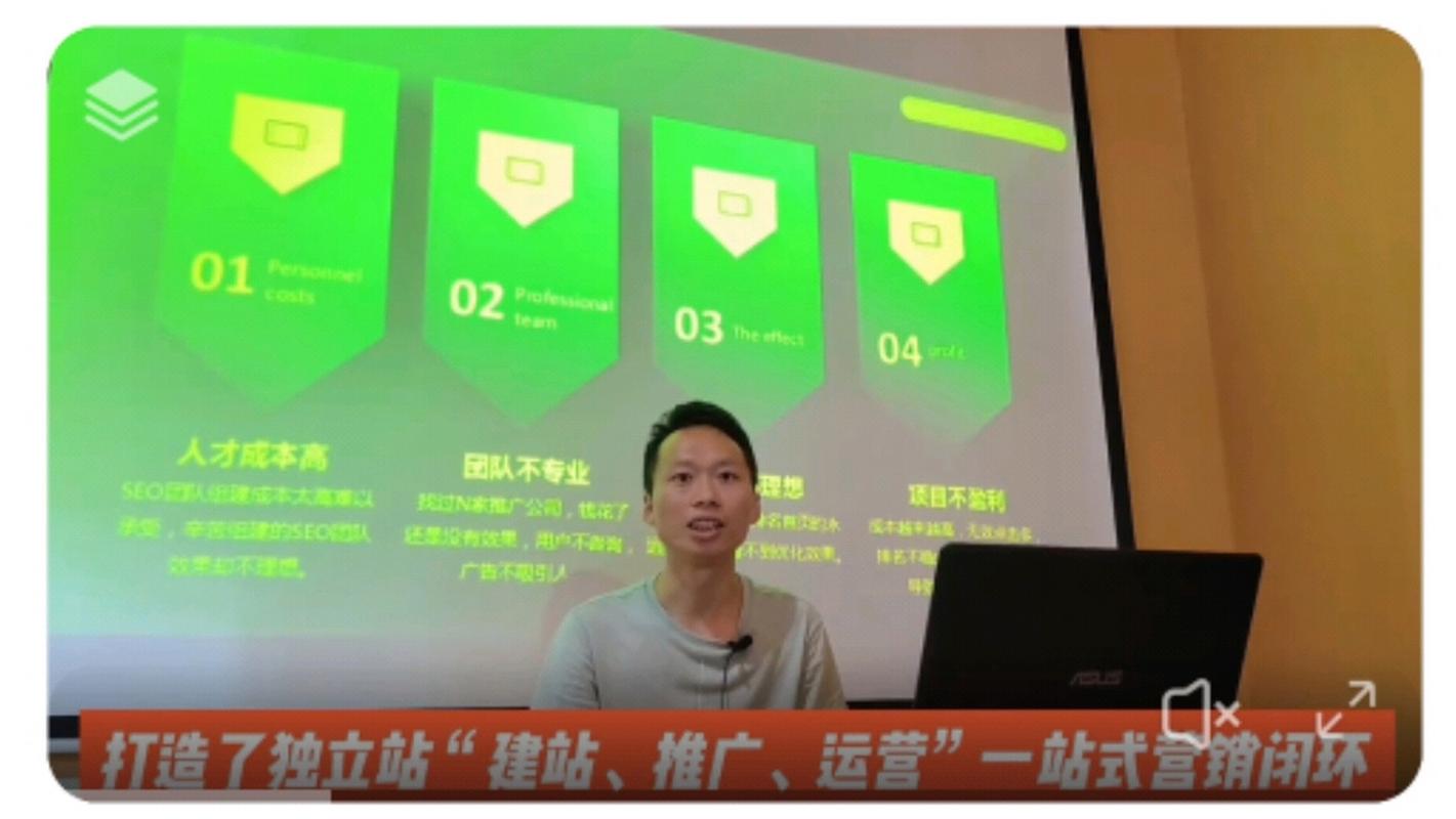 中山附近网站搭建,中山附近网站搭建哪家好?-图2 中山附近网站搭建,中山附近网站搭建哪家好?-图2