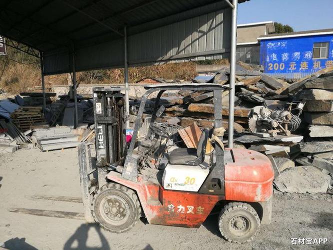 恒天宝招聘,恒天宝招聘什么岗位?薪资待遇如何?-图3 恒天宝招聘,恒天宝招聘什么岗位?薪资待遇如何?-图3