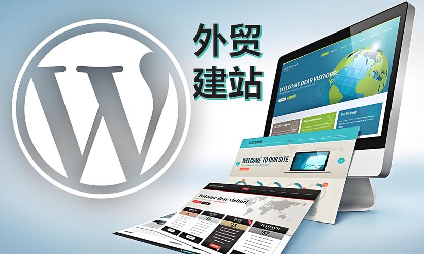 网站样板演示搭建，网站样板演示搭建怎么做？-图3