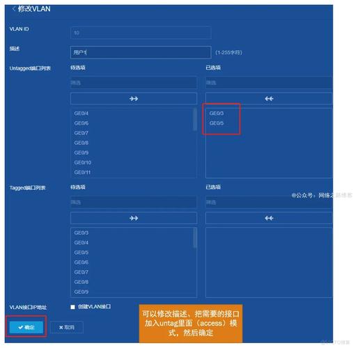 新网模板搭建很差，新网模板搭建差在哪里？-图1