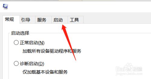 如何关闭百度凤巢图文，百度凤巢图文怎么关闭？-图3