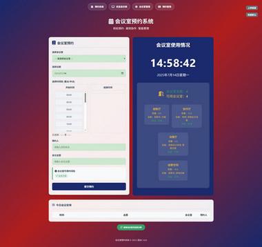 织梦系统如何上广告位，织梦系统广告位怎么添加？-图3