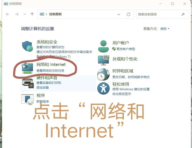 如何在服务器上关闭网站，服务器关闭网站的具体步骤是什么？-图2