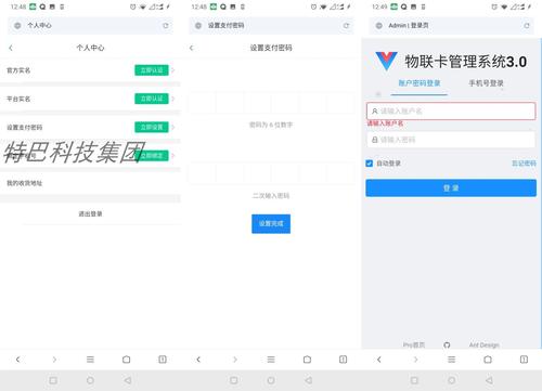 源码网站怎么搭建，源码网站如何快速搭建？-图1