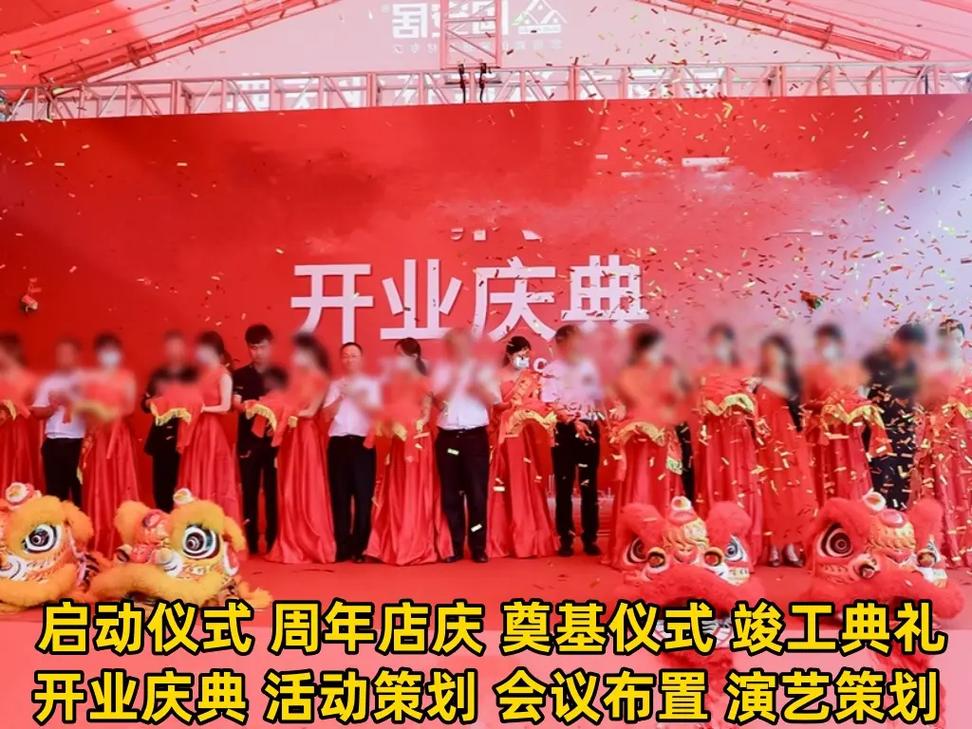济南网站搭建团队，济南网站搭建团队如何选？靠谱吗？-图1