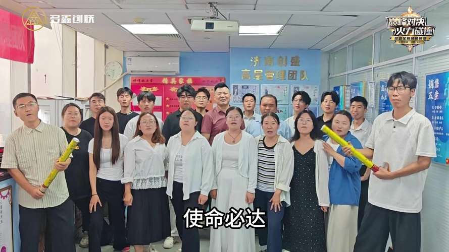 济南网站搭建团队，济南网站搭建团队如何选？靠谱吗？-图3