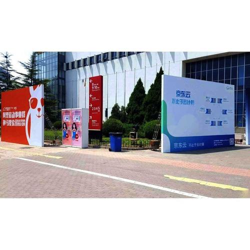 最新免费搭建广告，最新免费搭建广告？真有这好事？-图3