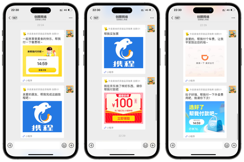 自助搭建系统源码，如何获取自助搭建系统源码？-图2