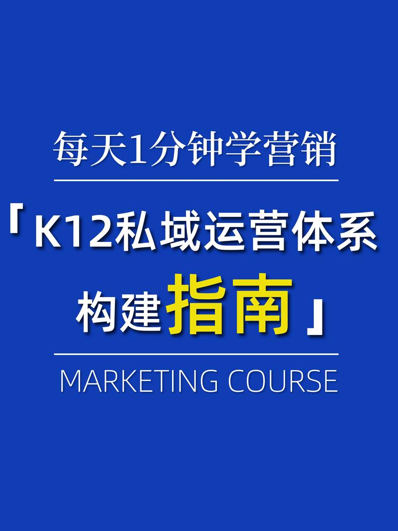 搭建域的好处，搭建域究竟有哪些核心好处？-图1