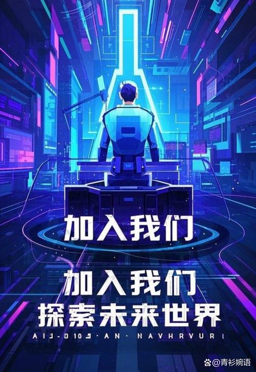 al智能招聘，AI智能招聘如何精准匹配人才？-图1