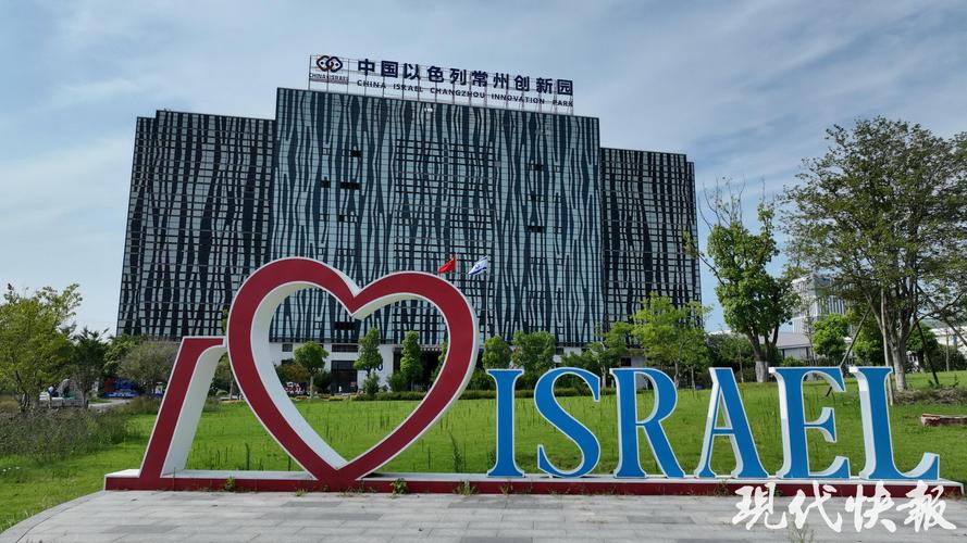 常州 网络推广 搭建，常州网络推广搭建，如何高效实现？-图3