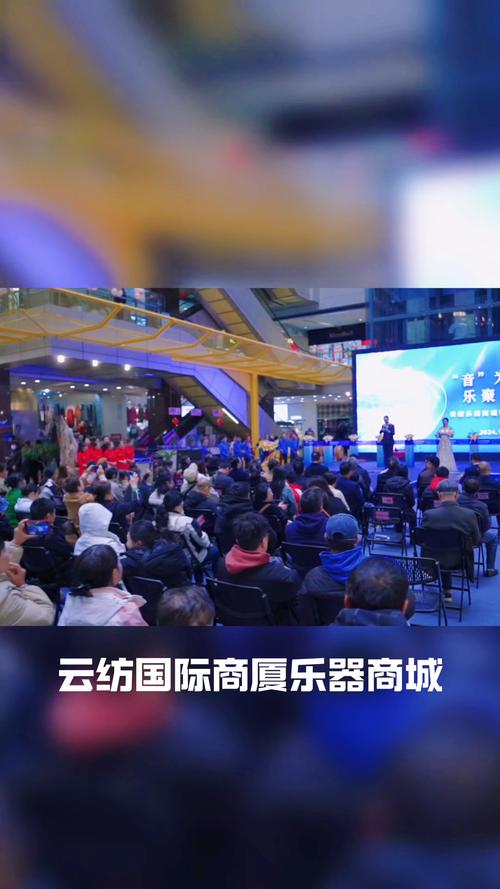 云南微商城搭建，云南微商城搭建怎么选？成本高吗？-图2