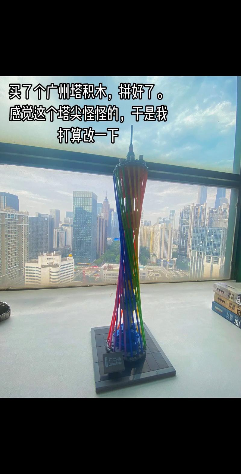 广州官网搭建，广州官网搭建如何高效落地？-图1
