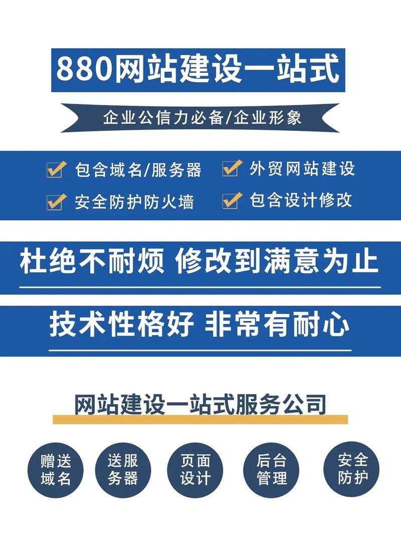 什么网站允许搭建，哪些网站允许用户自由搭建内容？-图3