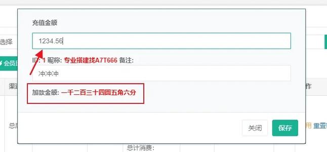 自助搭建系统源码，如何获取自助搭建系统源码？-图1